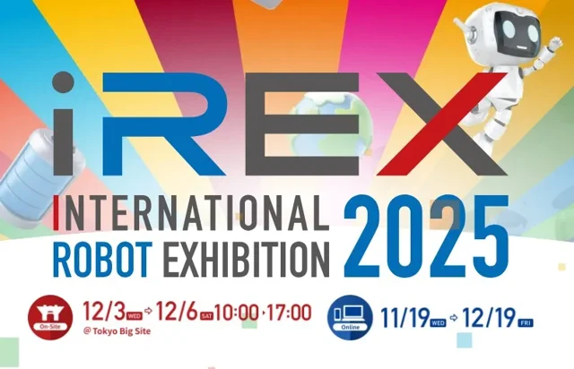 iREX 2025: Internationale Roboterausstellung