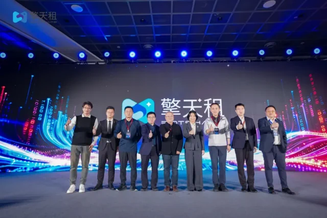 Chinas Roboter-'Uber' gestartet