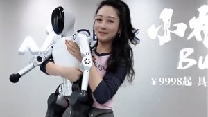 Noetix Bumi: Ein humanoider Roboter-Freund für 1400 $?
