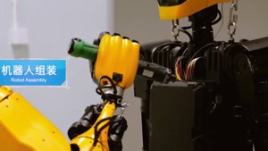 Kepler K2 Roboter beginnt Praktikum im Roboterbau