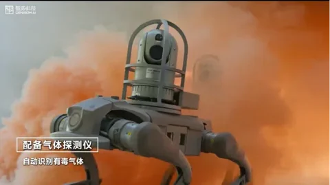 Roboterhund von GENISOMAI trotzt -20°C bei Ölfeldbränden