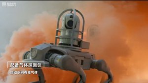 Roboterhund von GENISOMAI trotzt -20°C bei Ölfeldbränden