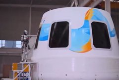 RoboHorizon Robot Magazine - AI you can touch