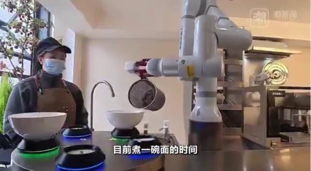 Chinas Roboter-Kantine: Günstige Nudeln & Zeit für Senioren