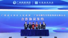 XPeng plant Roboter-Großproduktion: Marktstart bereits 2026