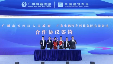 XPeng plant Roboter-Großproduktion: Marktstart bereits 2026