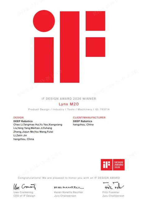Das modulare und symmetrische Design des DEEP Robotics Lynx M20