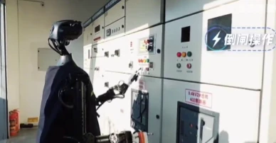 Chinas State Grid setzt 1 Mrd. USD Roboter-Armee für Stromnetz ein