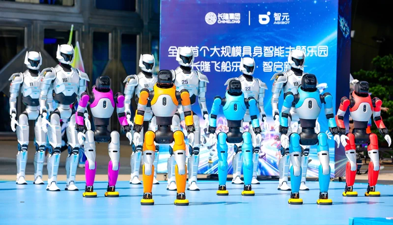 Agibot erreicht 20.000 Roboter und liefert 300 an Freizeitpark