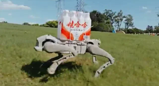 AgiBot stellt Trio von vierbeinigen Robotern vor