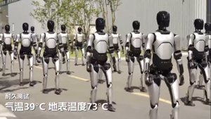 AGIBOT A2: Serienmäßig produzierte humanoide Roboter in Geschäften
