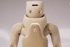 Fouriers GR-3 Humanoid: Ein kuscheliger Vorgeschmack
