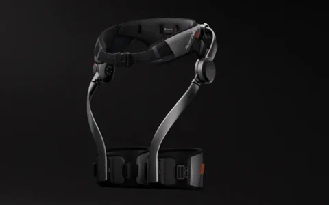 Hypershell X: Die Exoskelett-Revolution