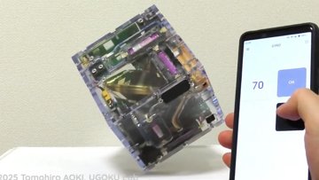 UGOKU Pad revolutioniert Gyroskop-Steuerung per Smartphone