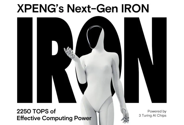 XPeng: Der EV-Aufsteiger mit Flugauto-Träumen