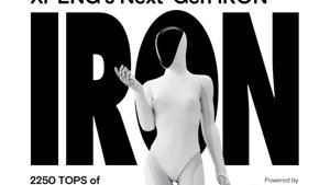 XPeng: Der EV-Aufsteiger mit Flugauto-Träumen