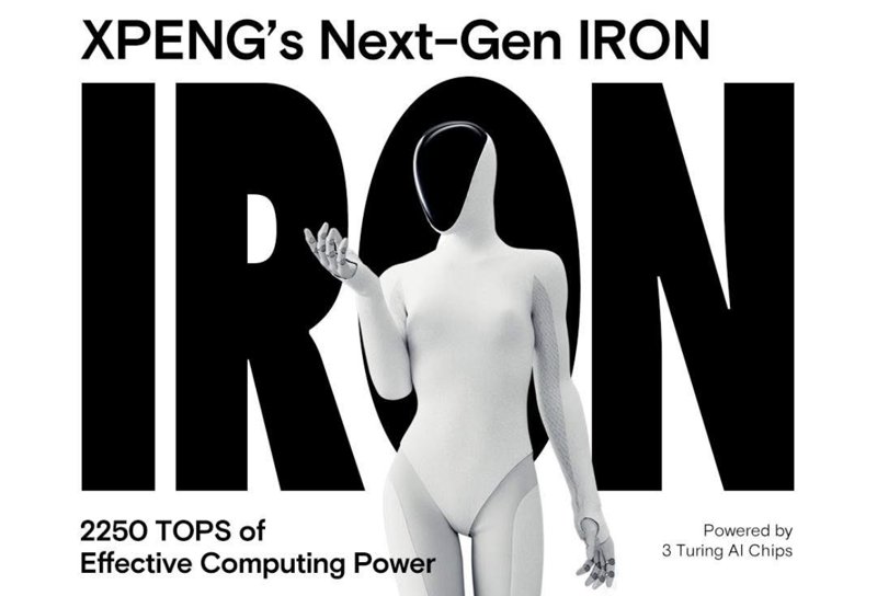 XPeng: Das als Autofirma getarnte KI- und Robotik-Kraftpaket
