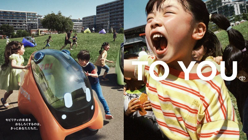 Toyotas KI-gestützter Pod für Kinder
