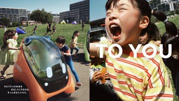 Toyotas KI-gestützter Pod für Kinder