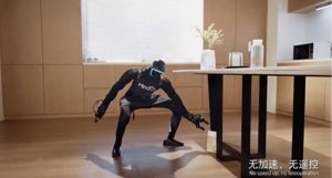 Unitree G1 erledigt Aufgaben, Weltherrschaft später