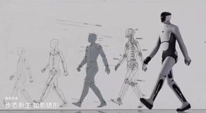 MATRIX-M3 Humanoid: Beeindruckende CGI, große Versprechen