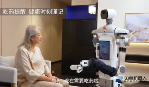 Chinas Rushen Roboter will Omas neuer Mitbewohner sein