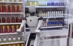 Eis-Roboter in China: Das Ende der klassischen Ferienjobs?