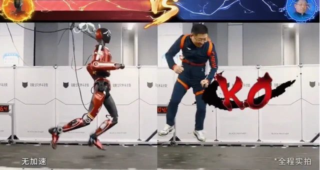 MirrorMe: Humanoid knackt Weltrekord mit 10 m/s