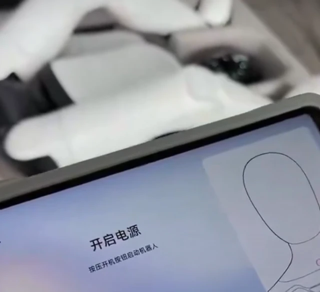 AGIBOT Humanoid Unboxing: Von der Kiste auf die Tanzfläche