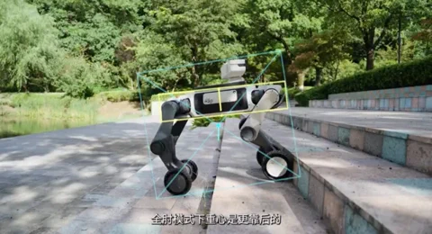 Lynx M20: Der anpassungsfähige industrielle Roboterhund