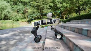 Lynx M20: Der anpassungsfähige industrielle Roboterhund