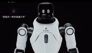 AgiBot stellt erschwingliche Produktreihe humanoider Roboter vor