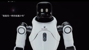 AgiBot stellt erschwingliche Produktreihe humanoider Roboter vor
