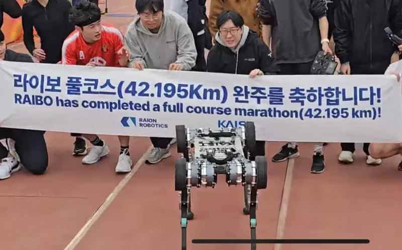 Raibo: Der Marathon laufende Vierbeinerroboter